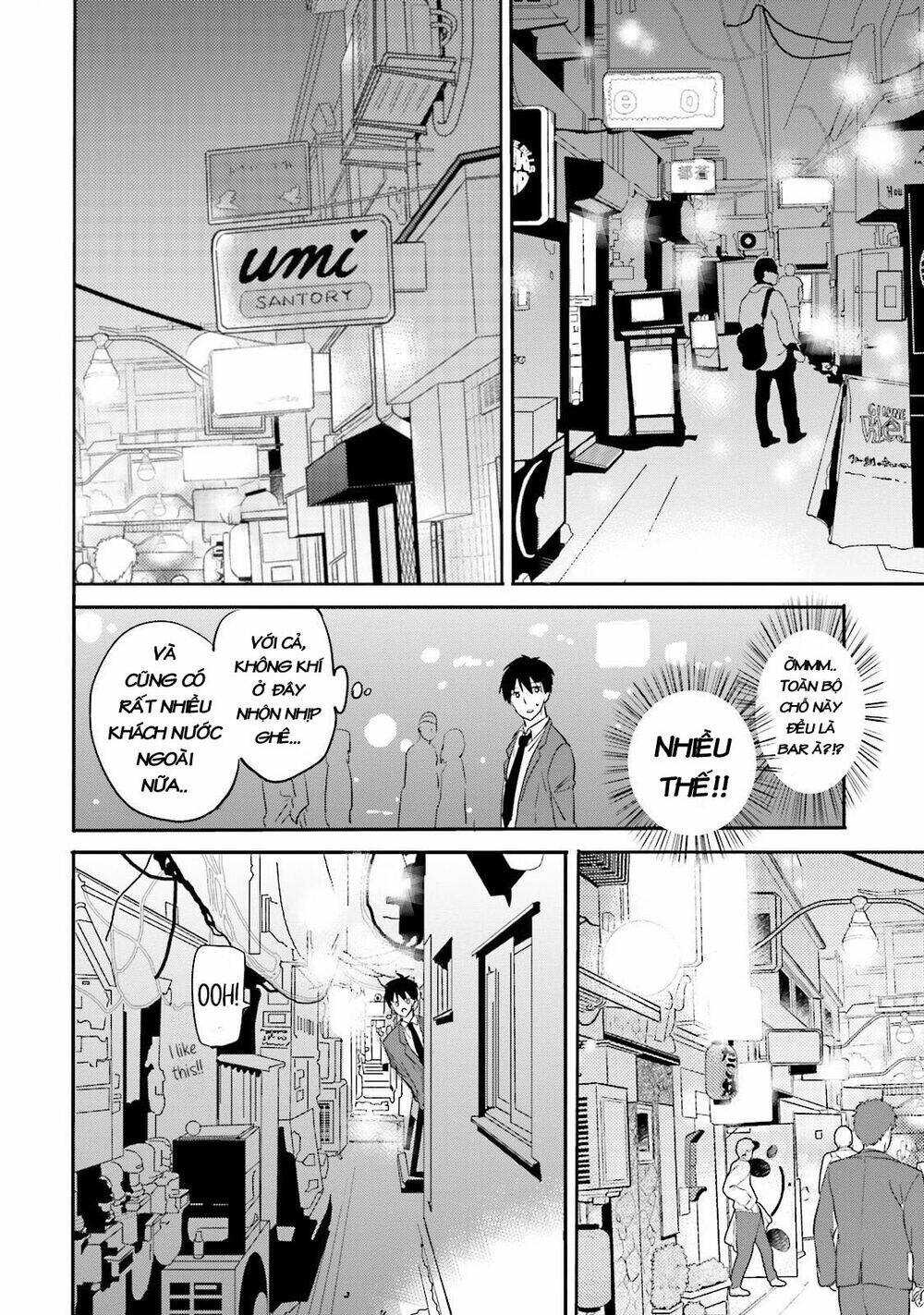 Kirei Na Onee-San To Nomu Osake Wa Suki Desu Ka?: Chapter 6