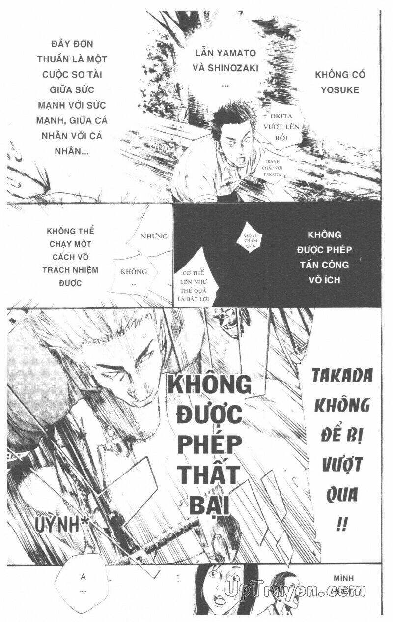 Over Drive: Chapter 10