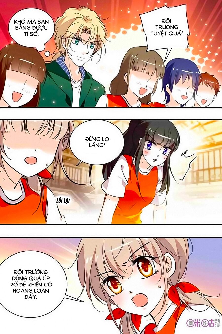 Thanh Ninh Chi Hạ: Chapter 197