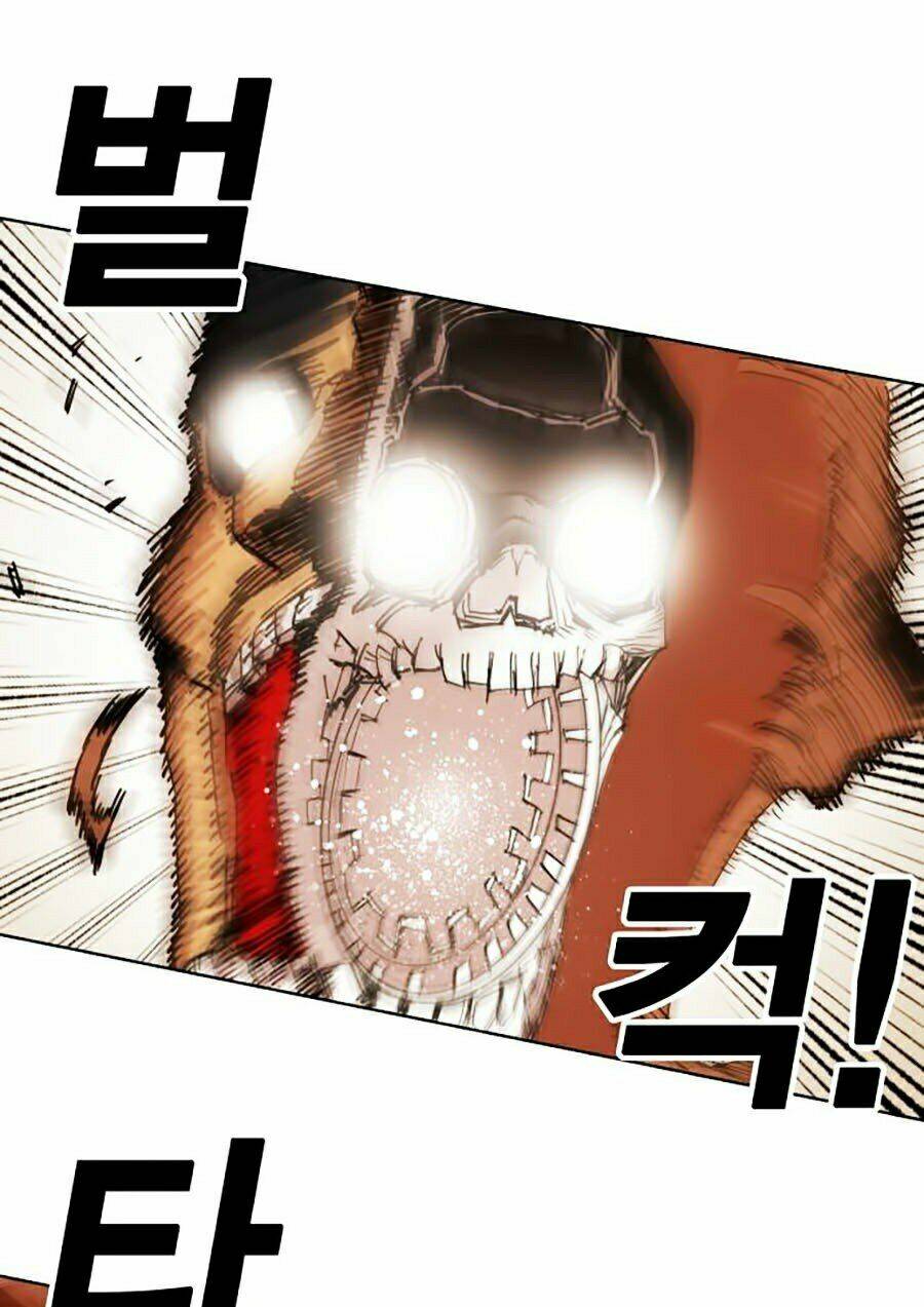 Hard Core Leveling Warrior Ss2: Chapter 71