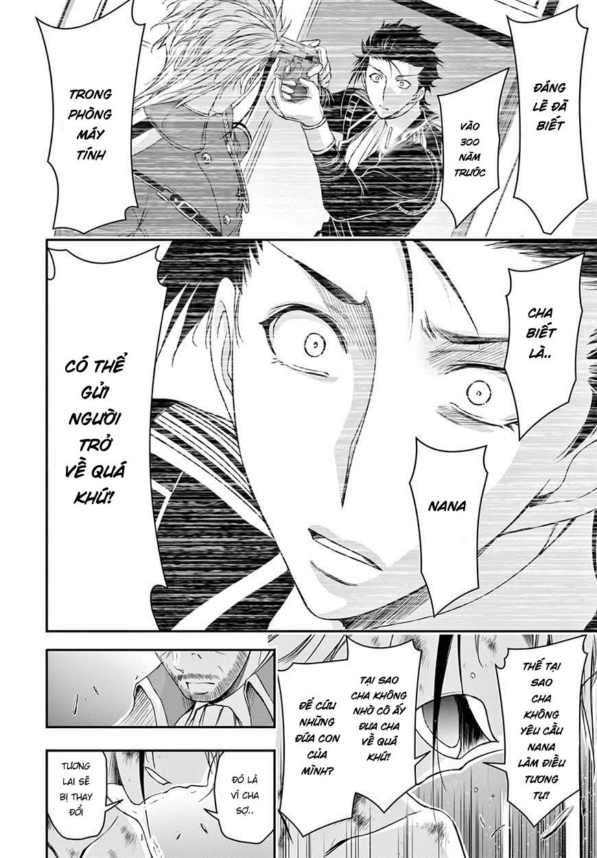 Đi Tìm Sát Tinh Vương: Chapter 31