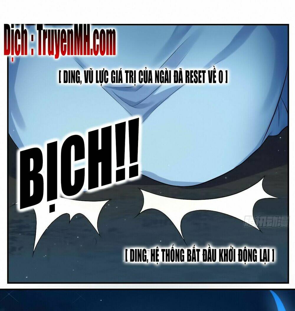 Điệp Ảnh Trùng Trùng: Chapter 5