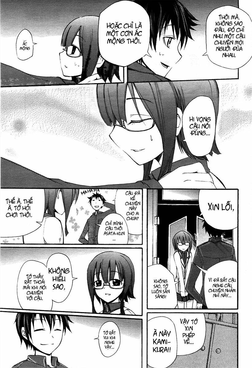 Suashi No Meteorite: Chapter 4