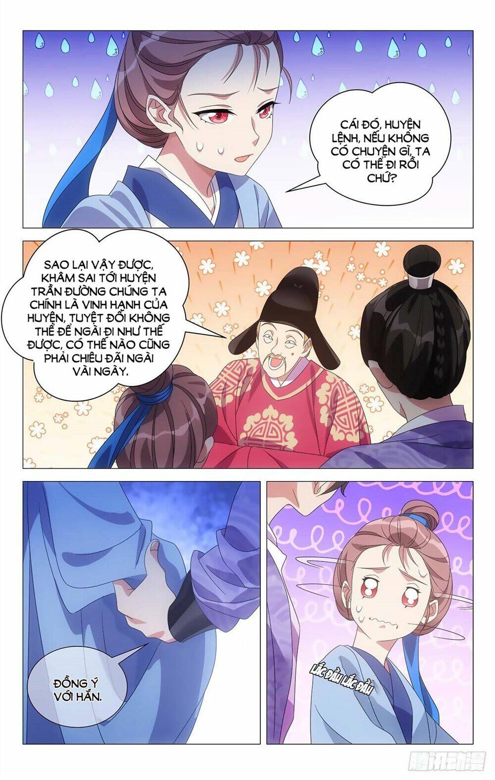 Tướng Quân! Không Nên A!: Chapter 8