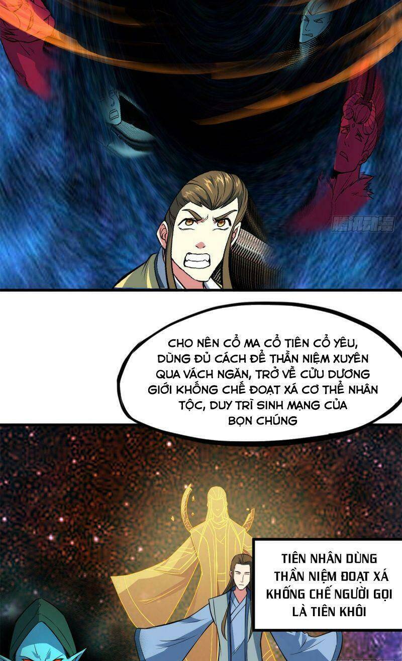 Thủ Vệ Nhất Thần: Chapter 4