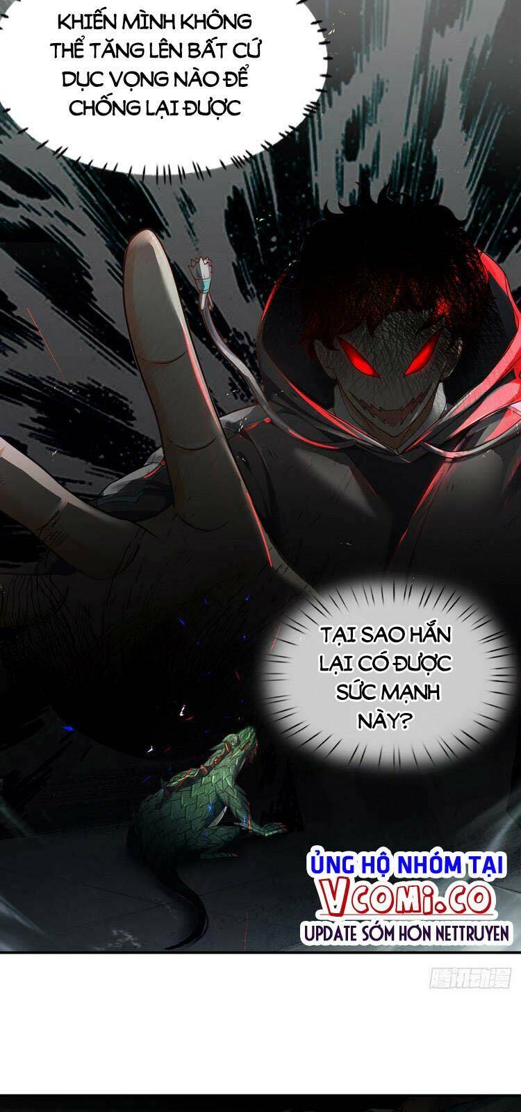 Ta Chẳng Làm Gì Cũng Vô Địch: Chapter 2