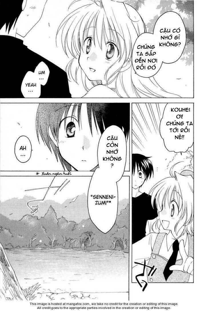 Fortune Arterials: Chapter 10