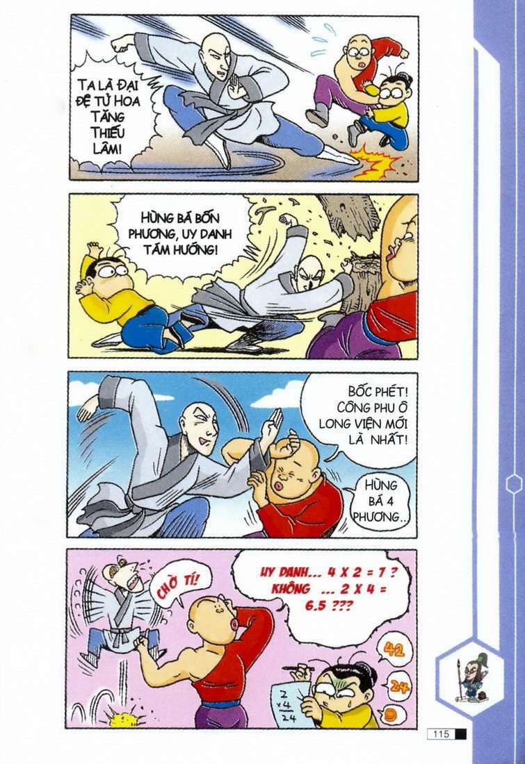 Ô Long Viện: Chapter 1.3