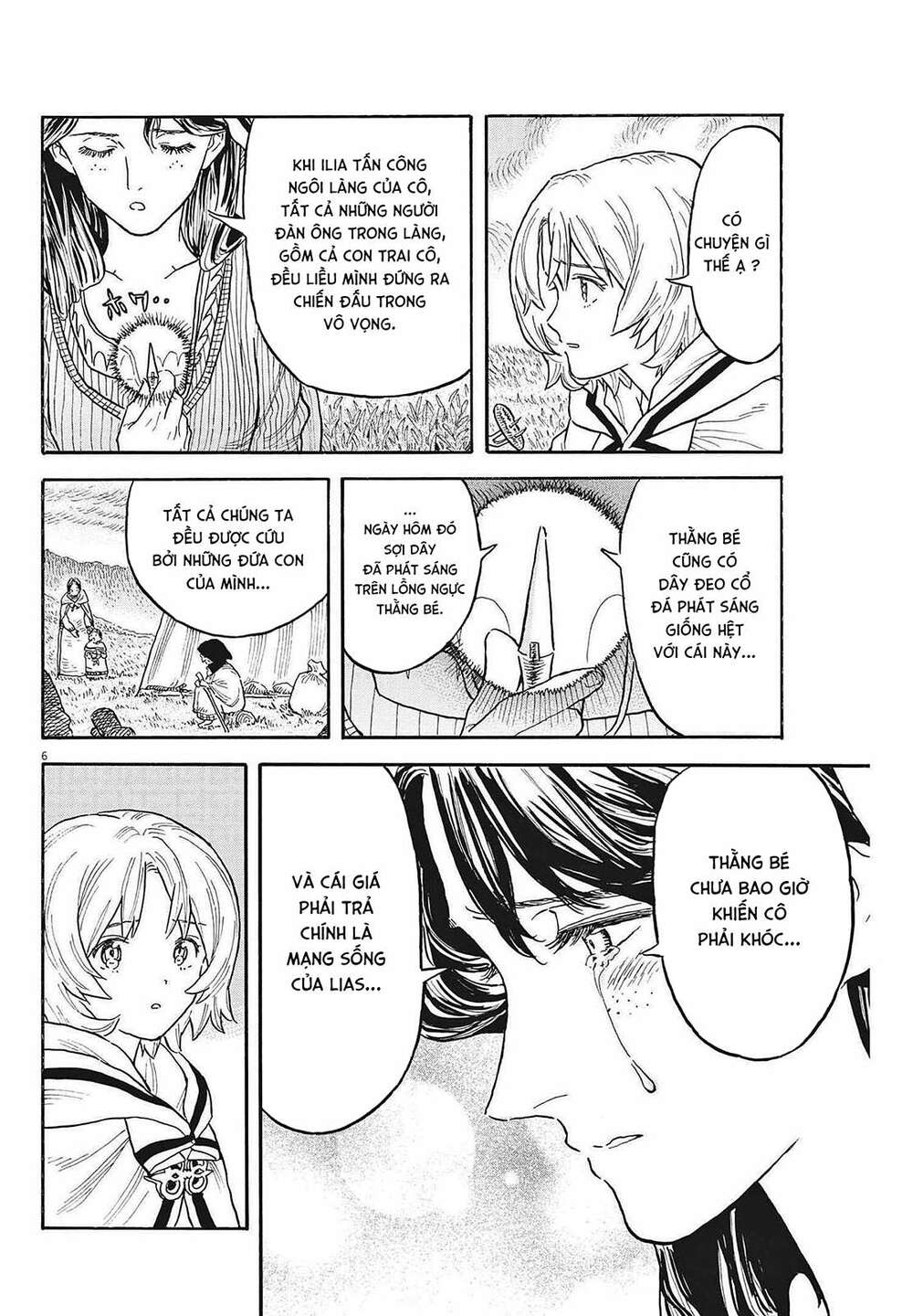 Re Cervin: Chapter 5