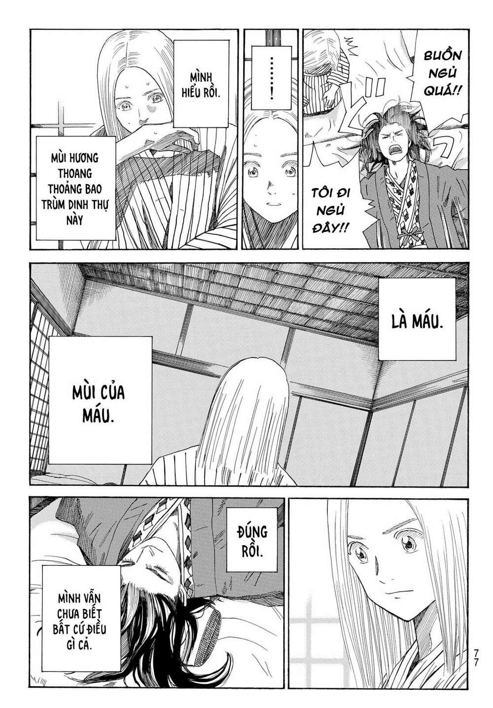 Ao No Miburo: Chapter 2