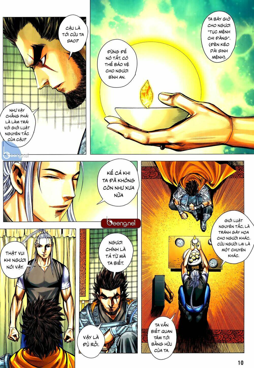 Tam Quốc Chí Dị: Chapter 53.1