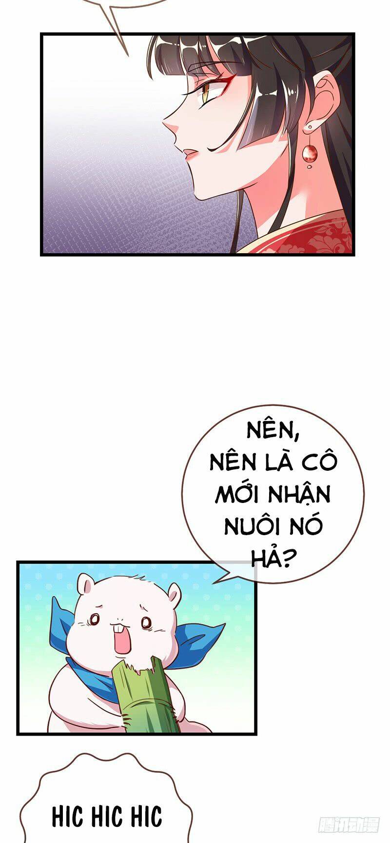 Triều Hoàng Cặn Bã: Chapter 3