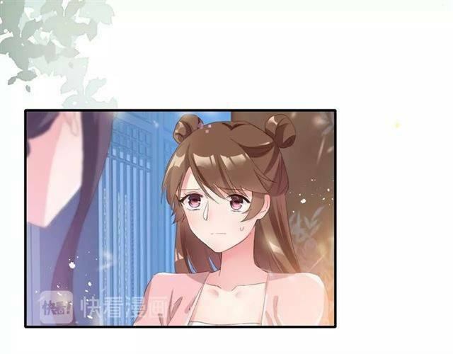 Hoa Nhan Sách: Chapter 54.1