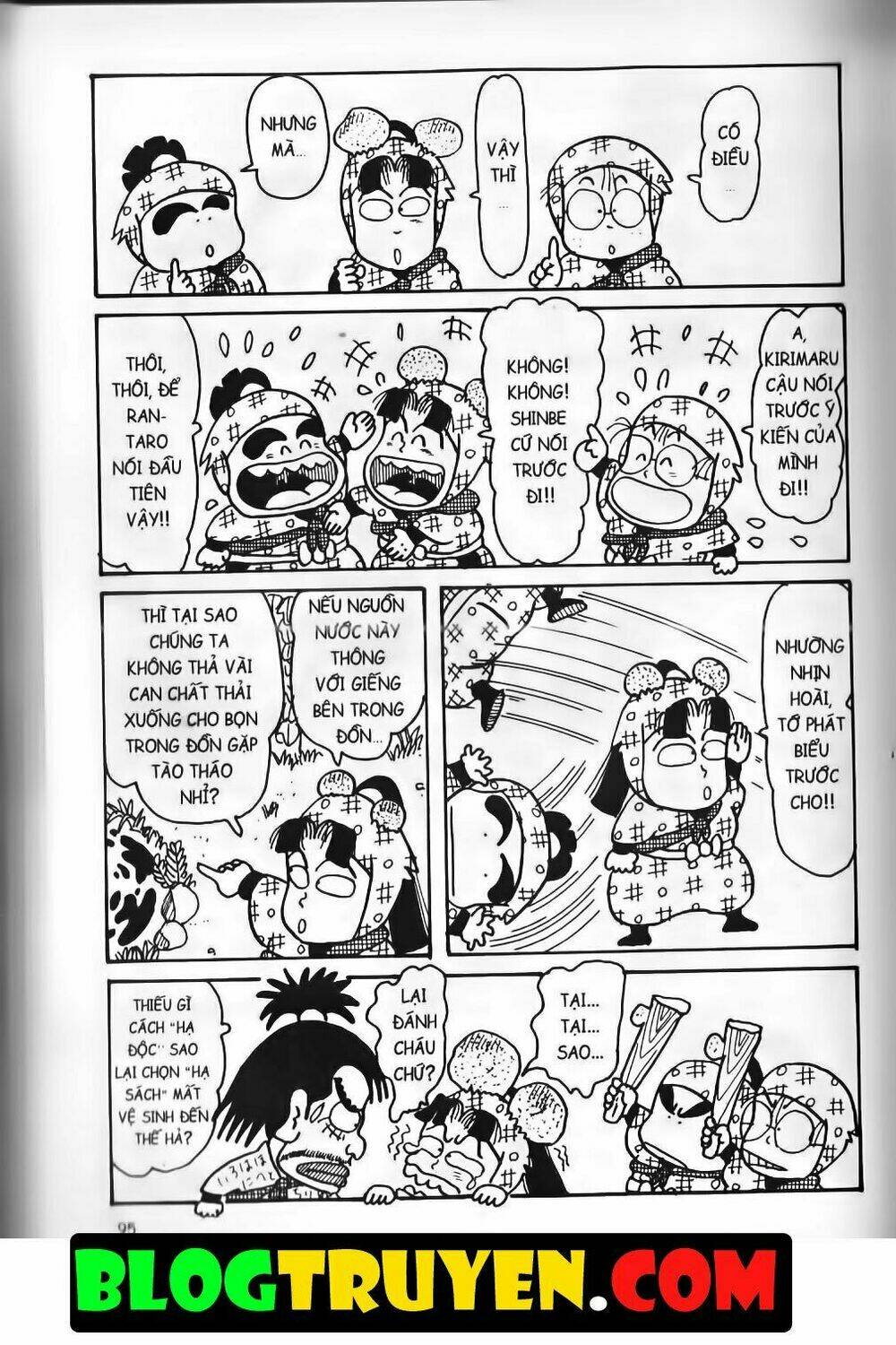 Ninja Loạn Thị Bản Đẹp: Chapter 11.4