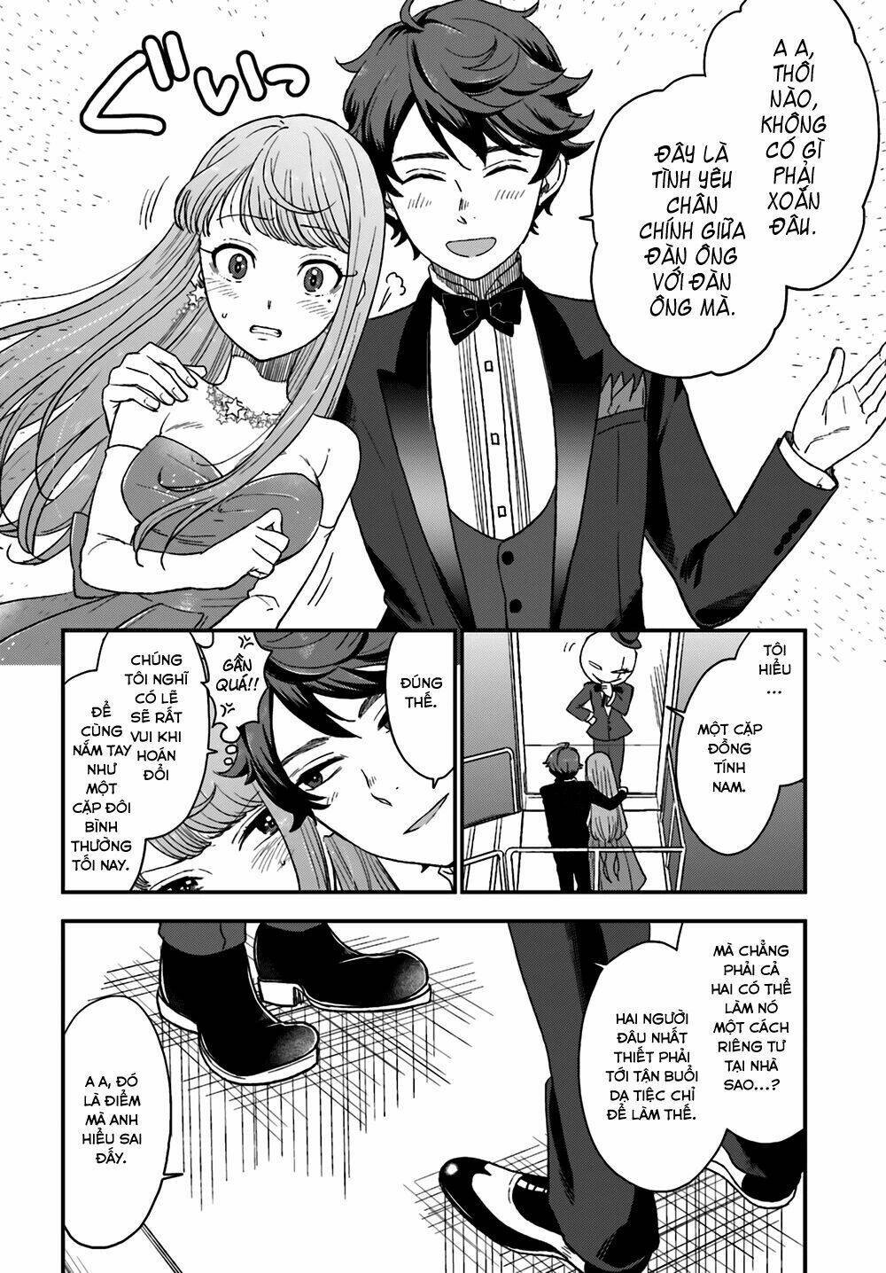 Mayonaka No X Giten: Chapter 10