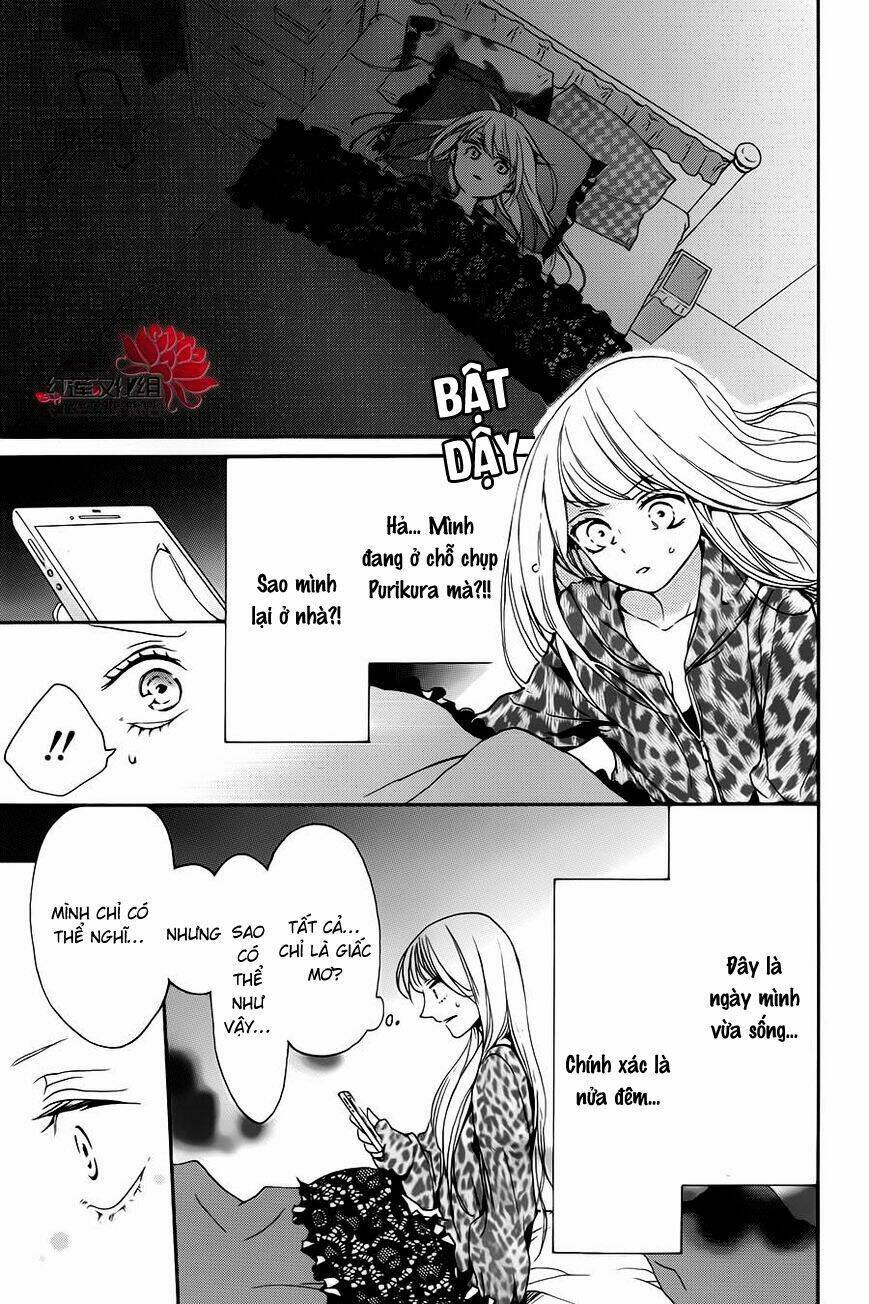 Salon Diana: Chapter 1