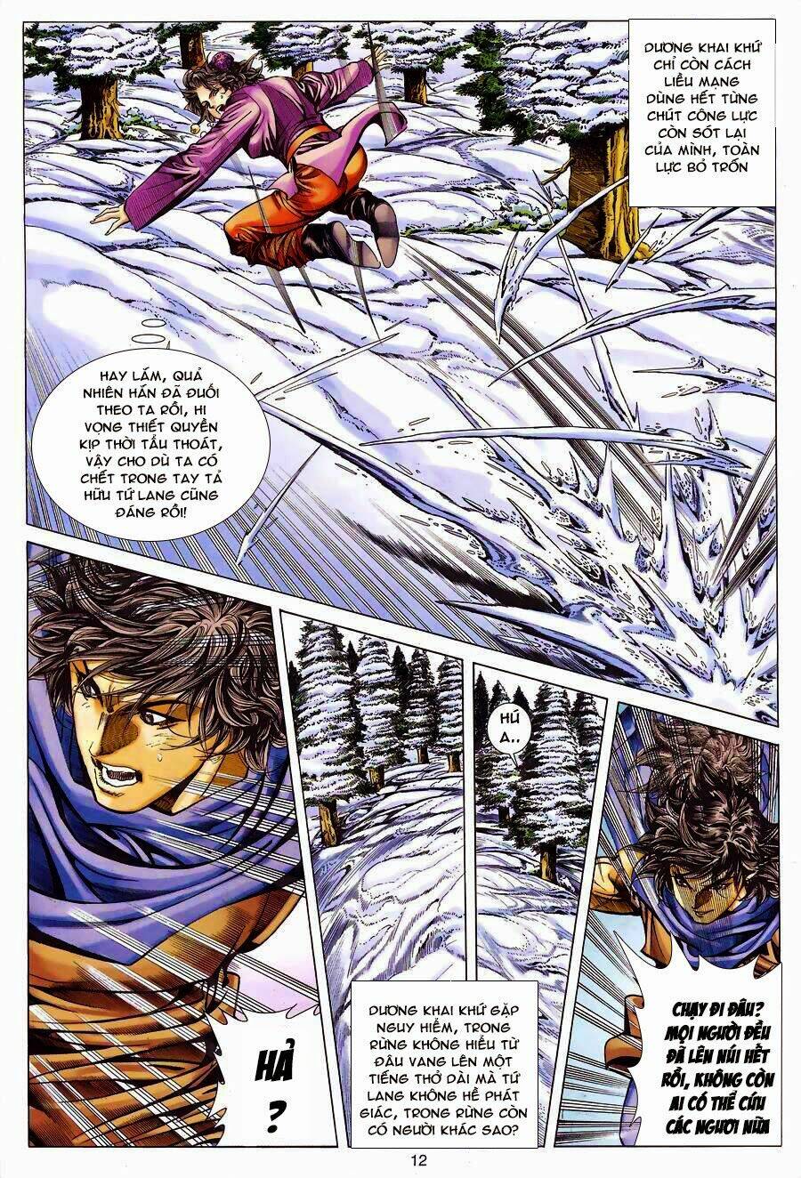 Tuyệt Thế Vô Song: Chapter 123