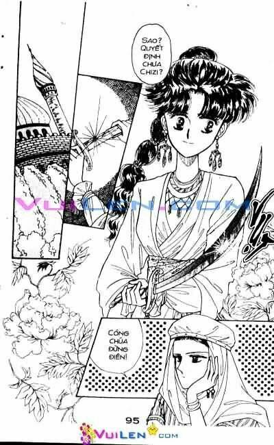 Nàng Công Chúa Ham Chơi: Chapter 2