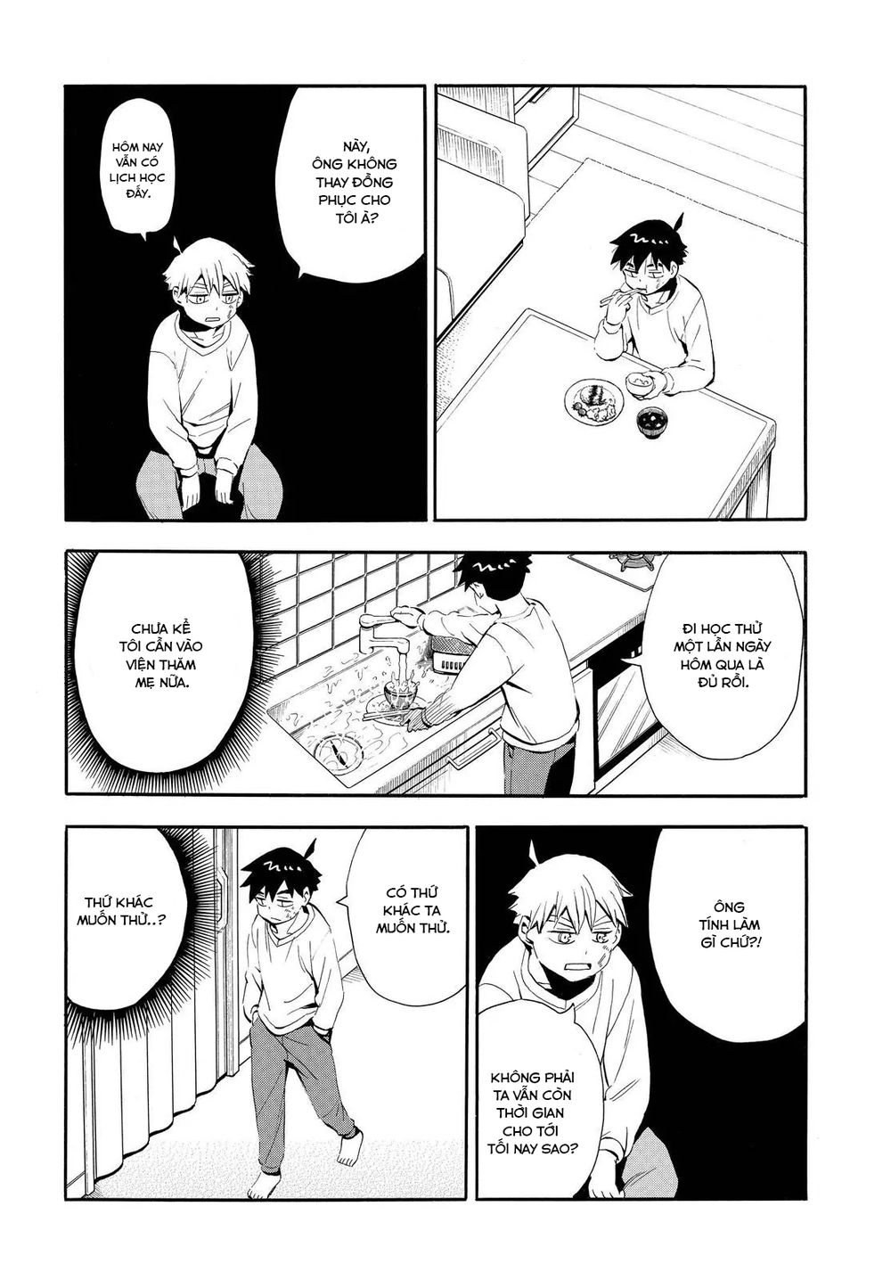 Spirit Circle: Chapter 42