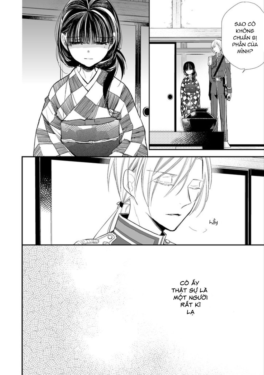 Watashi No Shiawase Na Kekkon: Chapter 3