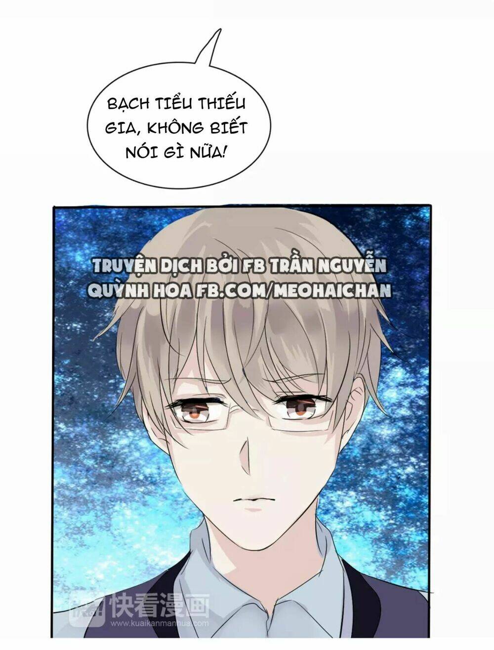 Lấy Sắc Tấn Công Sắc: Chapter 7