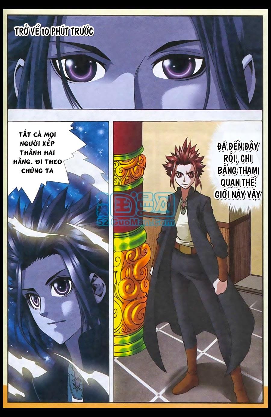 Tiên Ma Biến: Chapter 8