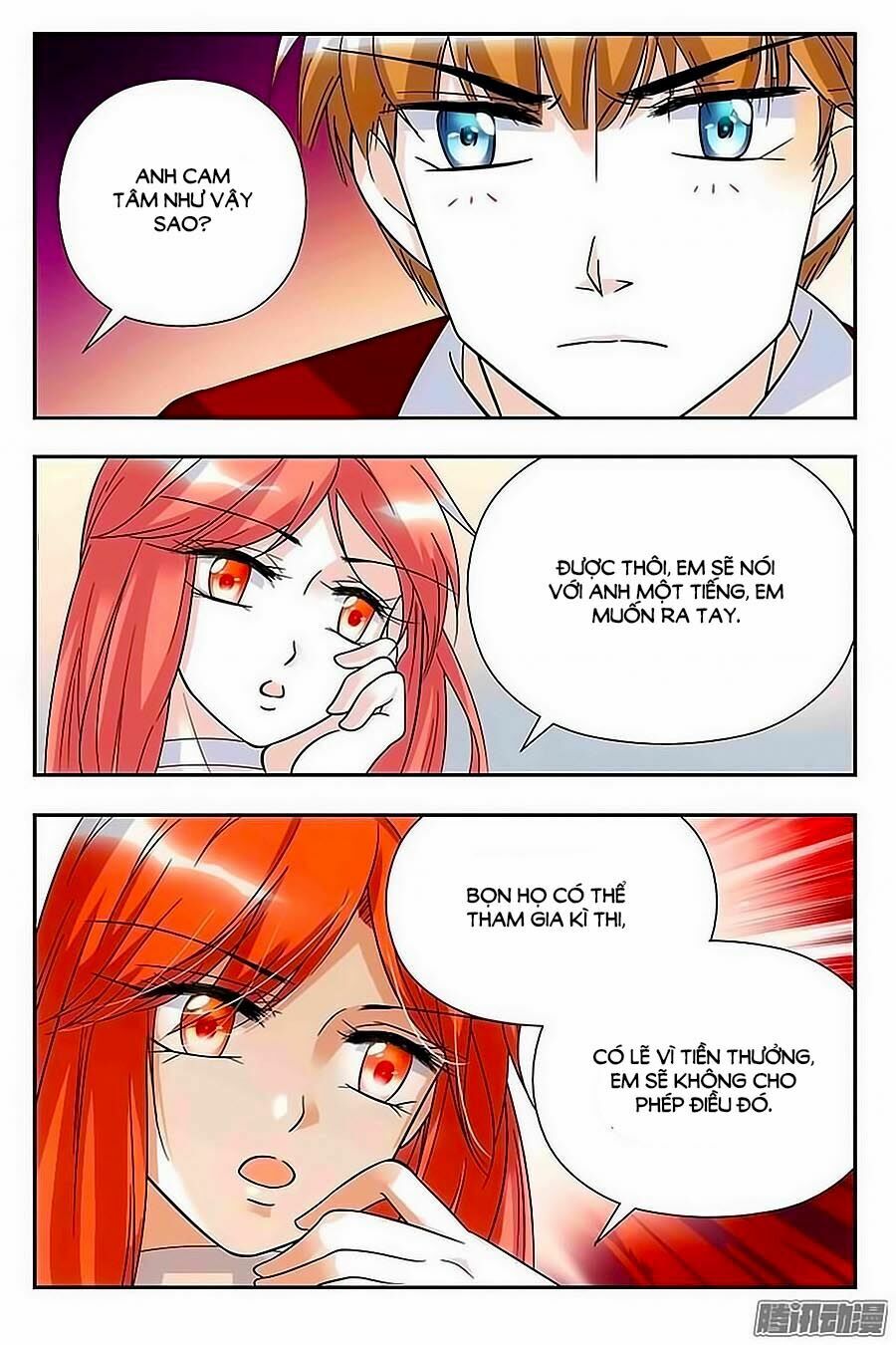Thanh Ninh Chi Hạ: Chapter 71