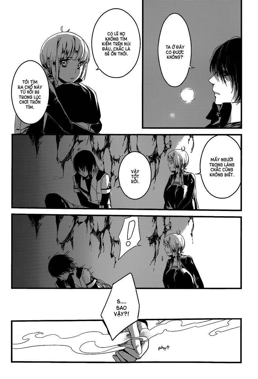 Yami no naka no crown: Chapter 3