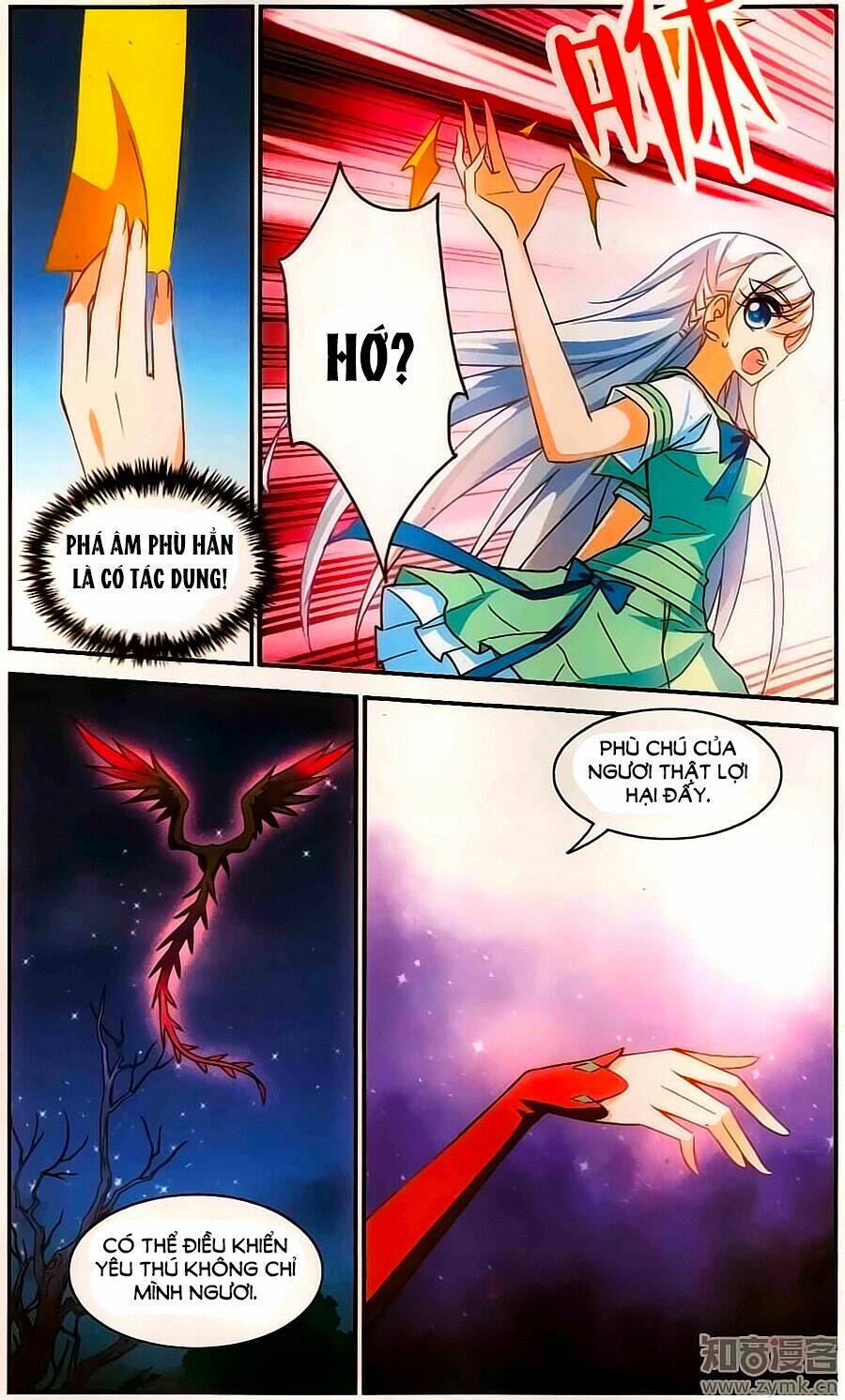 Tô Tịch Kỳ Quái: Chapter 82