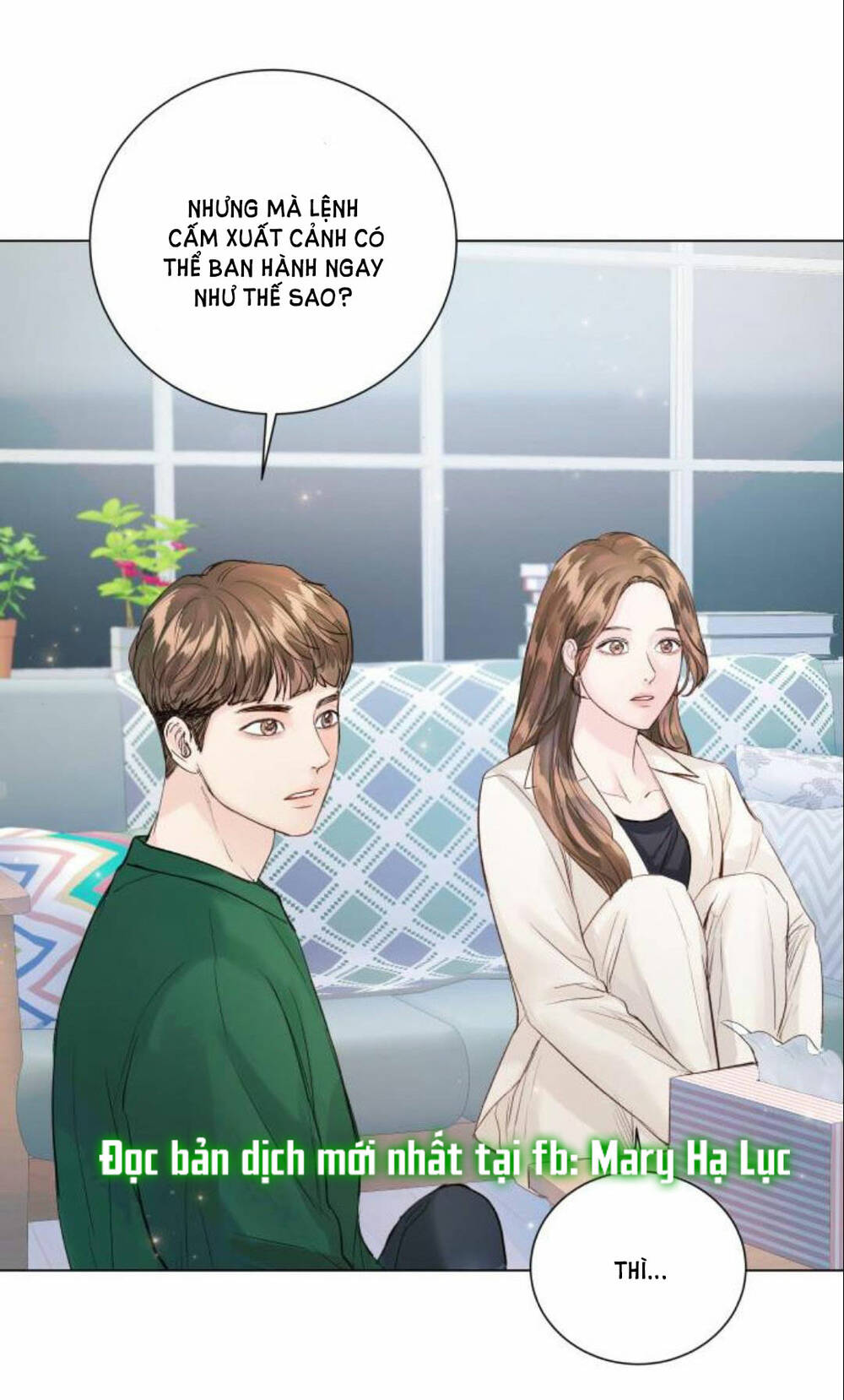 Kết Thúc Nhất Định Sẽ Có Hậu: Chapter 82.1
