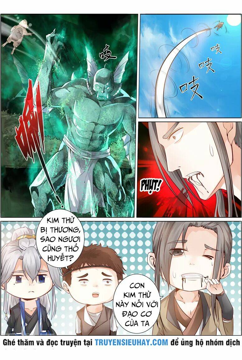 Chư Thiên Ký: Chapter 229