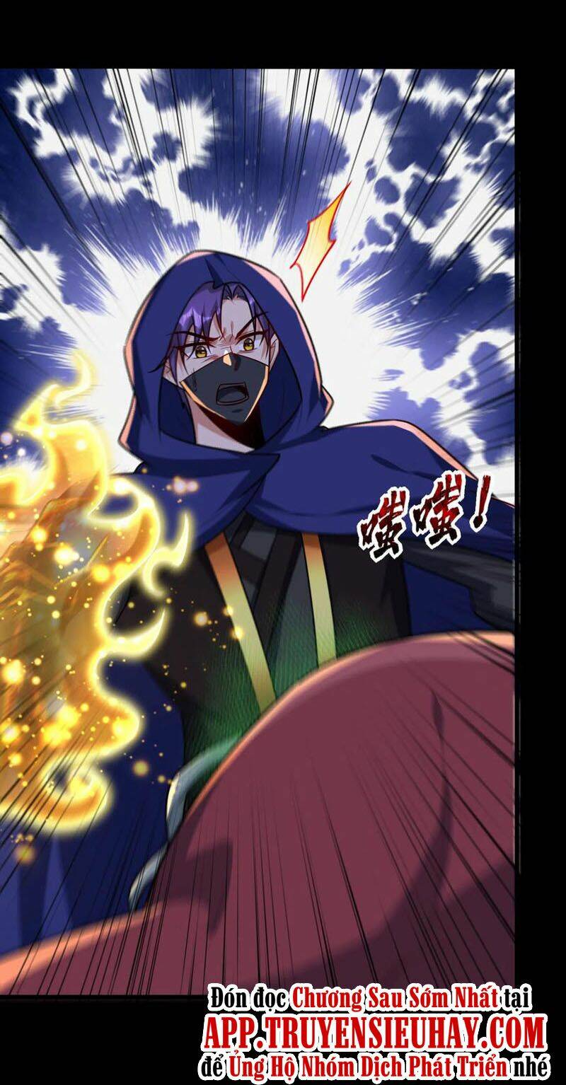 Yêu Giả Vi Vương: Chapter 238