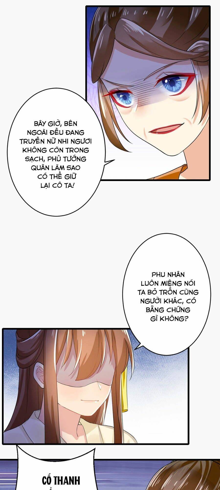 Hãn Phi Đương Gia: Lãnh Vương Xin Tự Trọng: Chapter 9