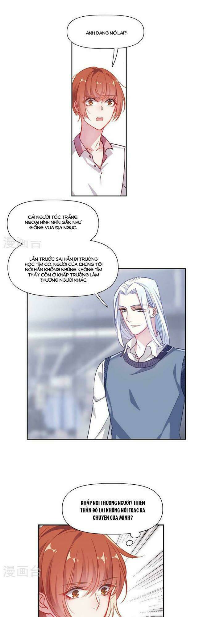 Địa Ngục Cáo Bạch Thi: Chapter 57