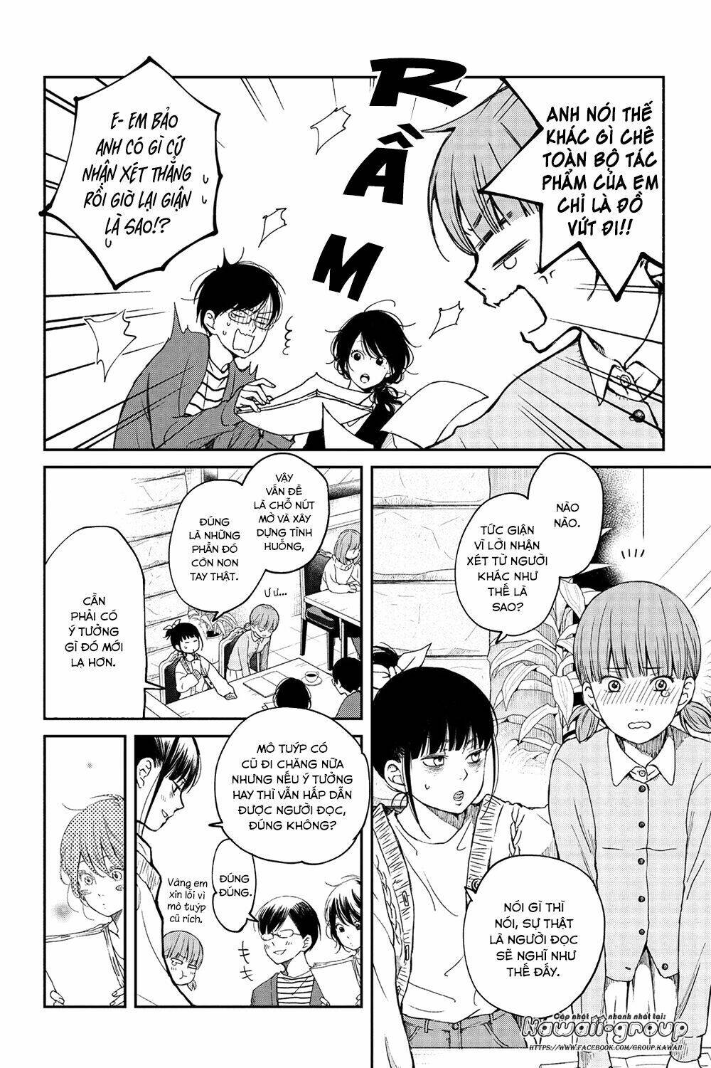 Boku To Kimi No Taisetsu Na Hanashi: Chapter 19