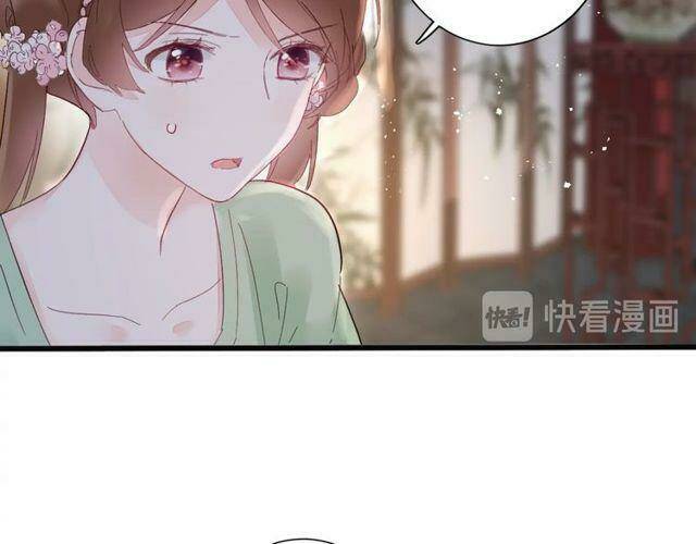 Hoa Nhan Sách: Chapter 108