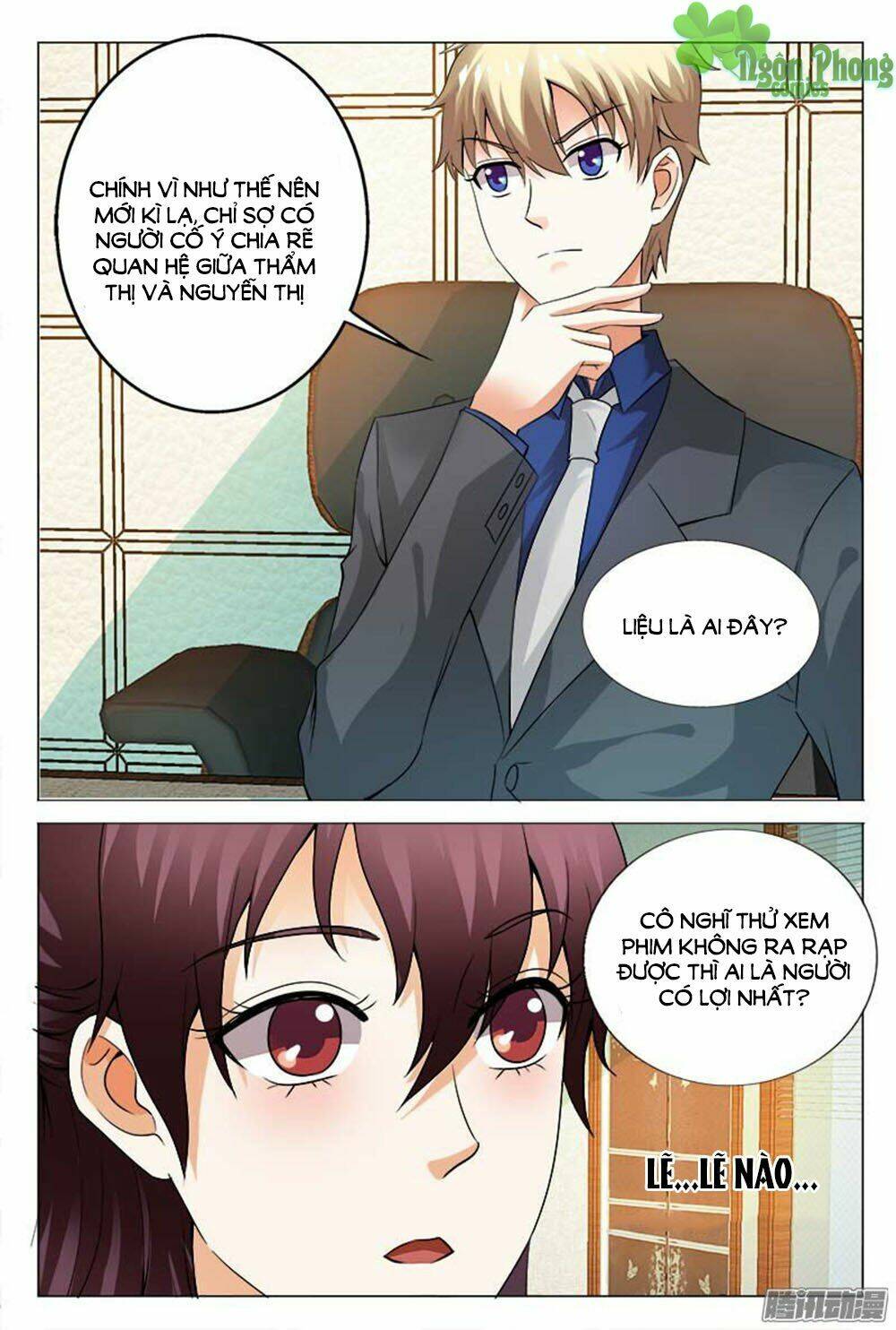 Hào Môn Tiểu Lão Bà: Chapter 109