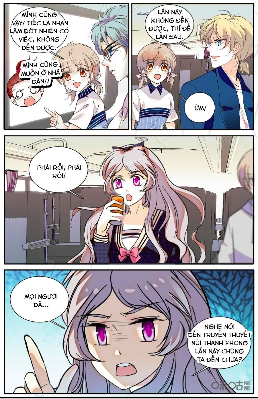 Thanh Ninh Chi Hạ: Chapter 454