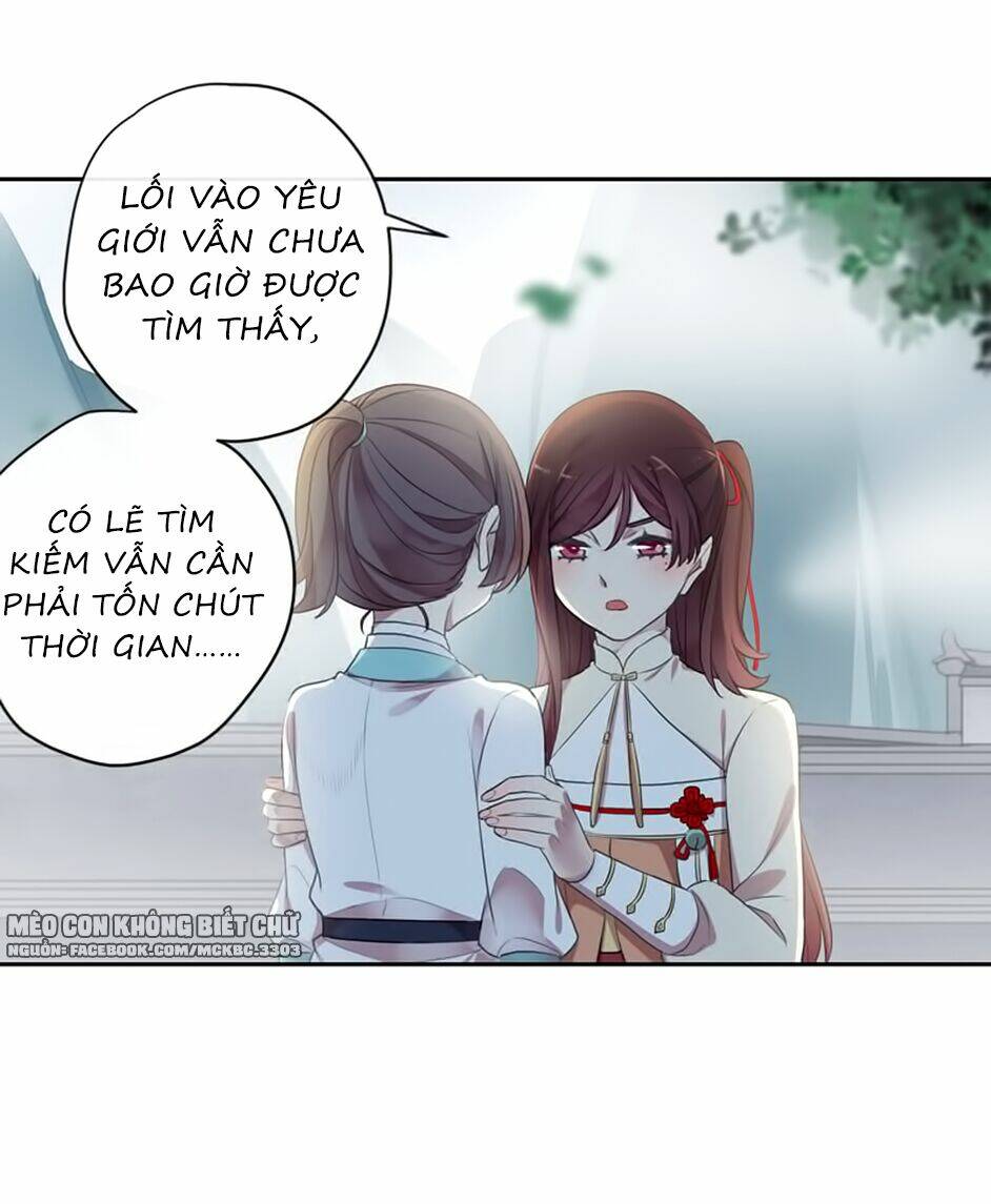 Bách Yêu Dị Văn: Chapter 104