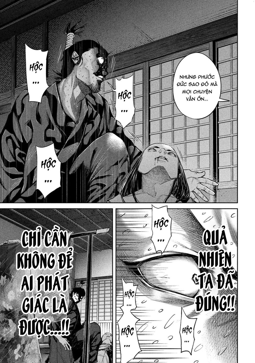 Dù Ta Có Quay Ngược Thời Gian Bao Nhiêu Lần Đi Nữa Thì Chùa Honno Vẫn Cháy Sao!?: Chapter 4