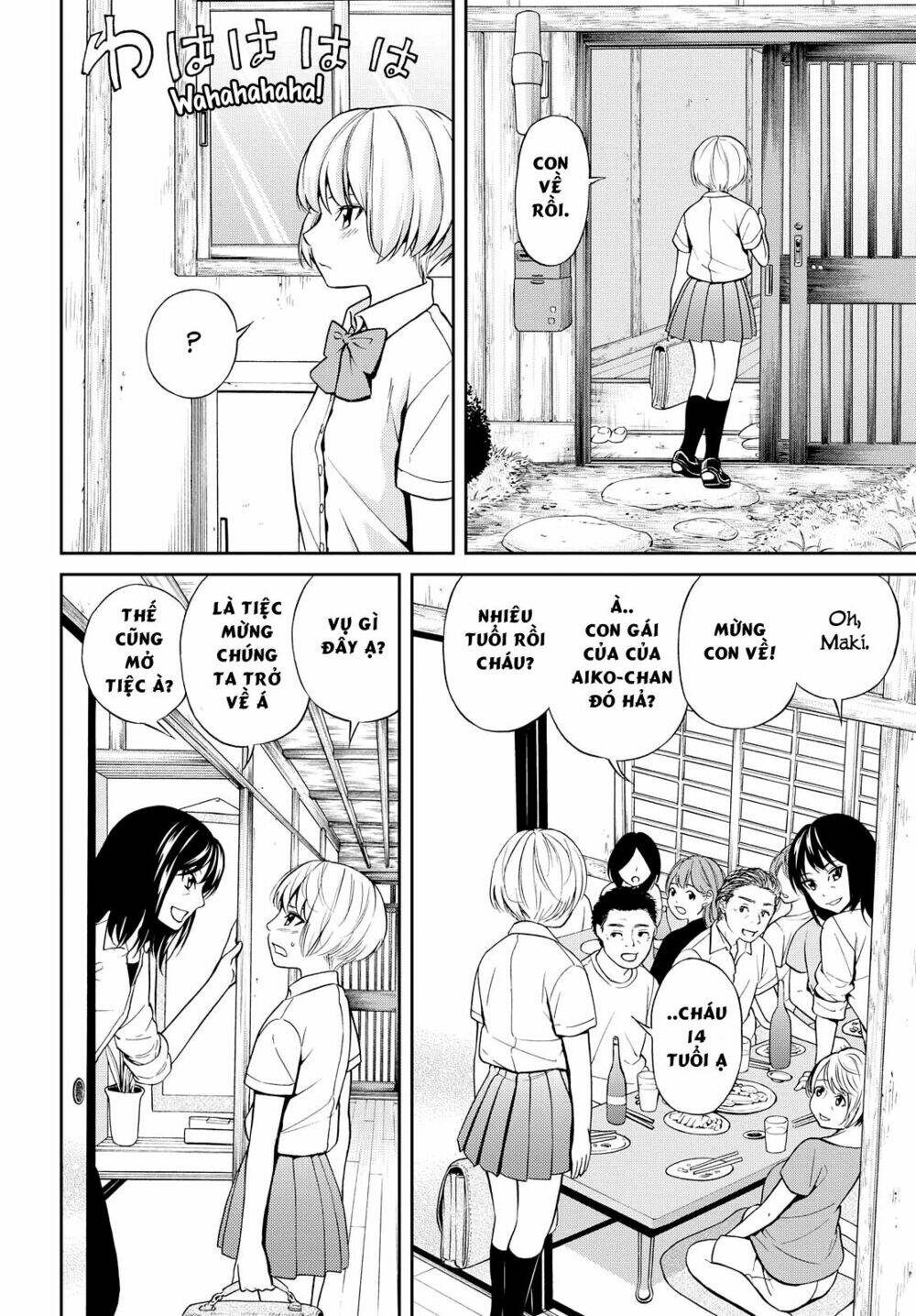 Kimi Wa Shoujo: Chapter 1