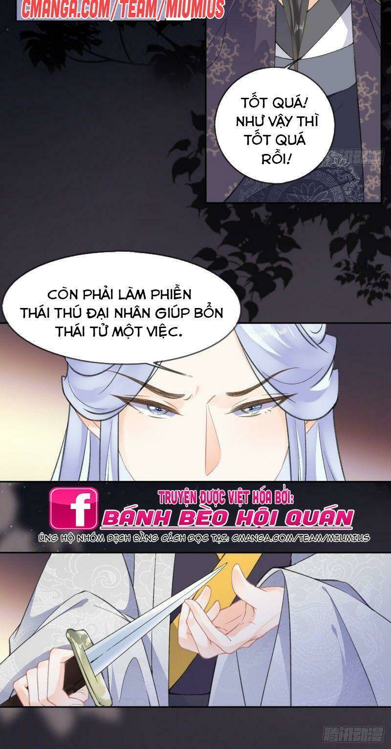 Tang Lạc Túy Tại Nam Phong Lý: Chapter 64
