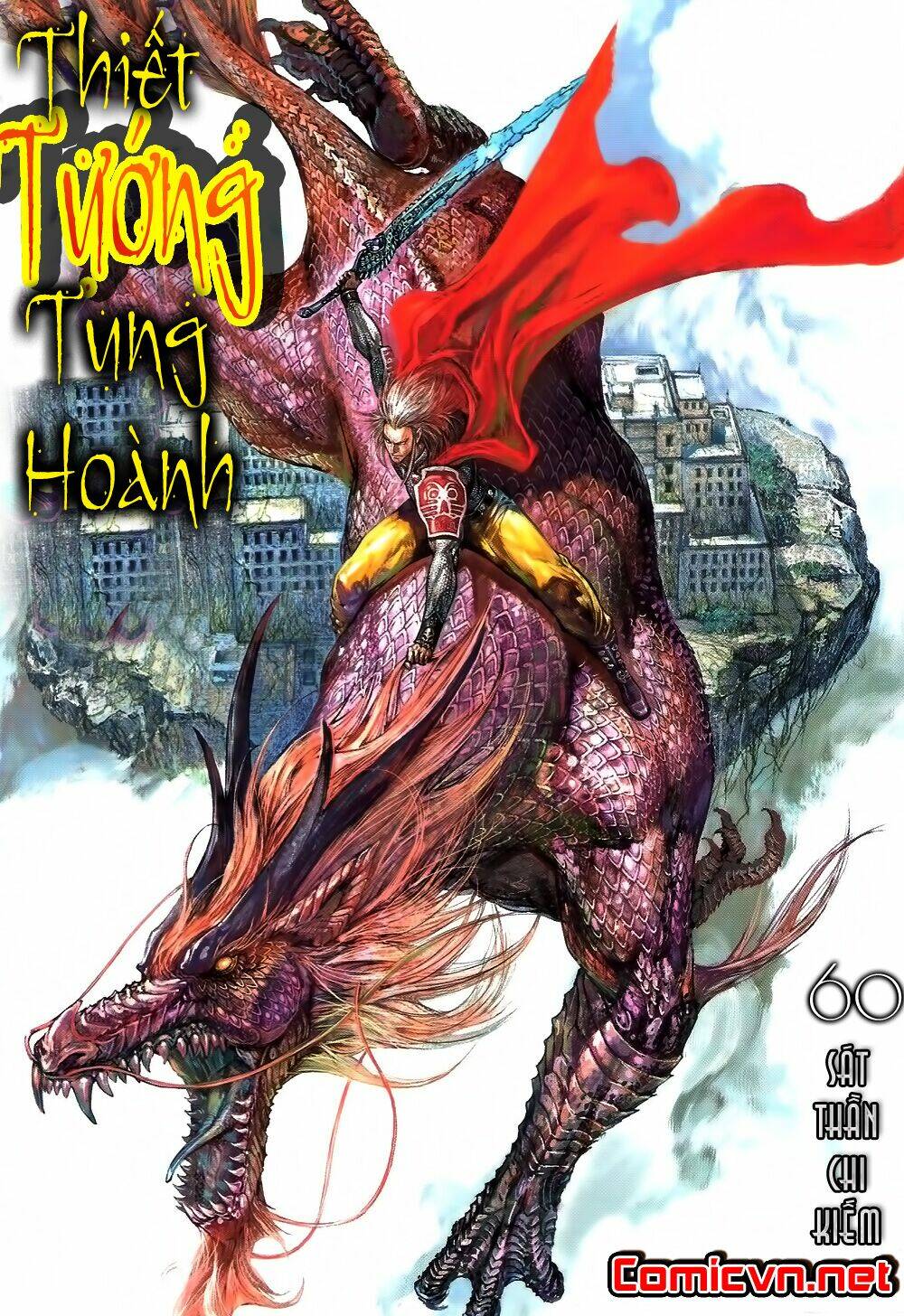 Thiết Tướng Tung Hoành: Chapter 60