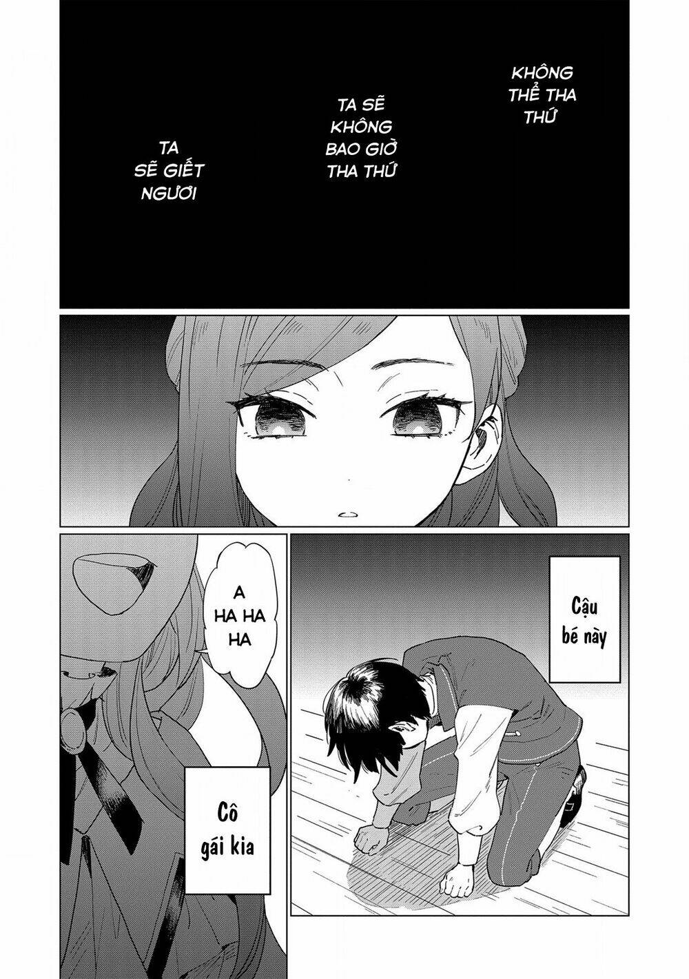 The Most Heretical Last Boss Queen Who Will Become The Source Of Tragedy Will Devote Herself: Chapter 2