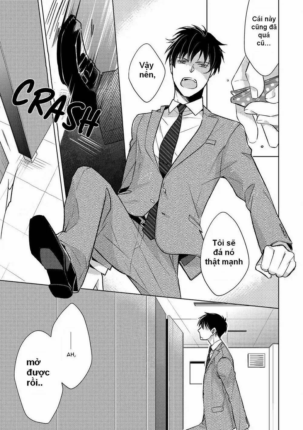 Ahiru No Oujisama (Kazao): Chapter 1