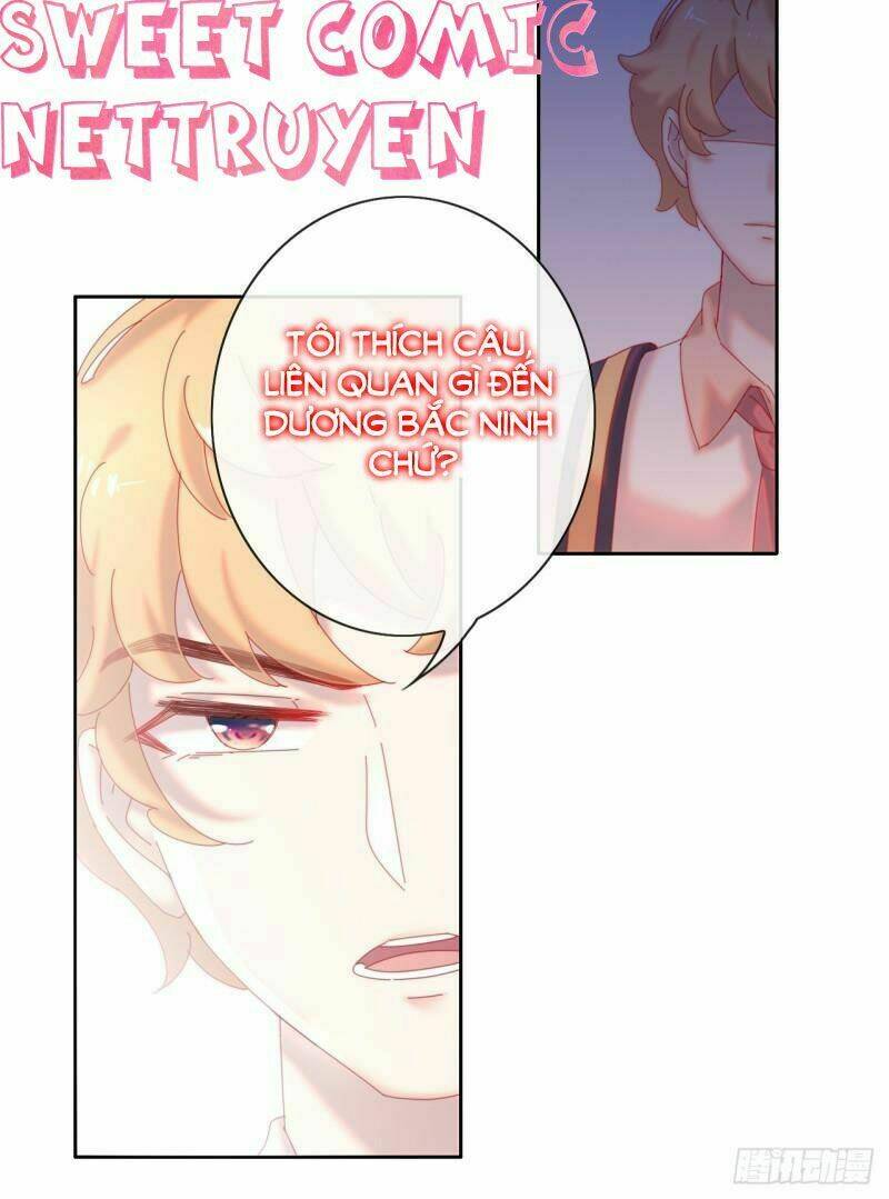 Trạng Thái Song Sinh: Chapter 2