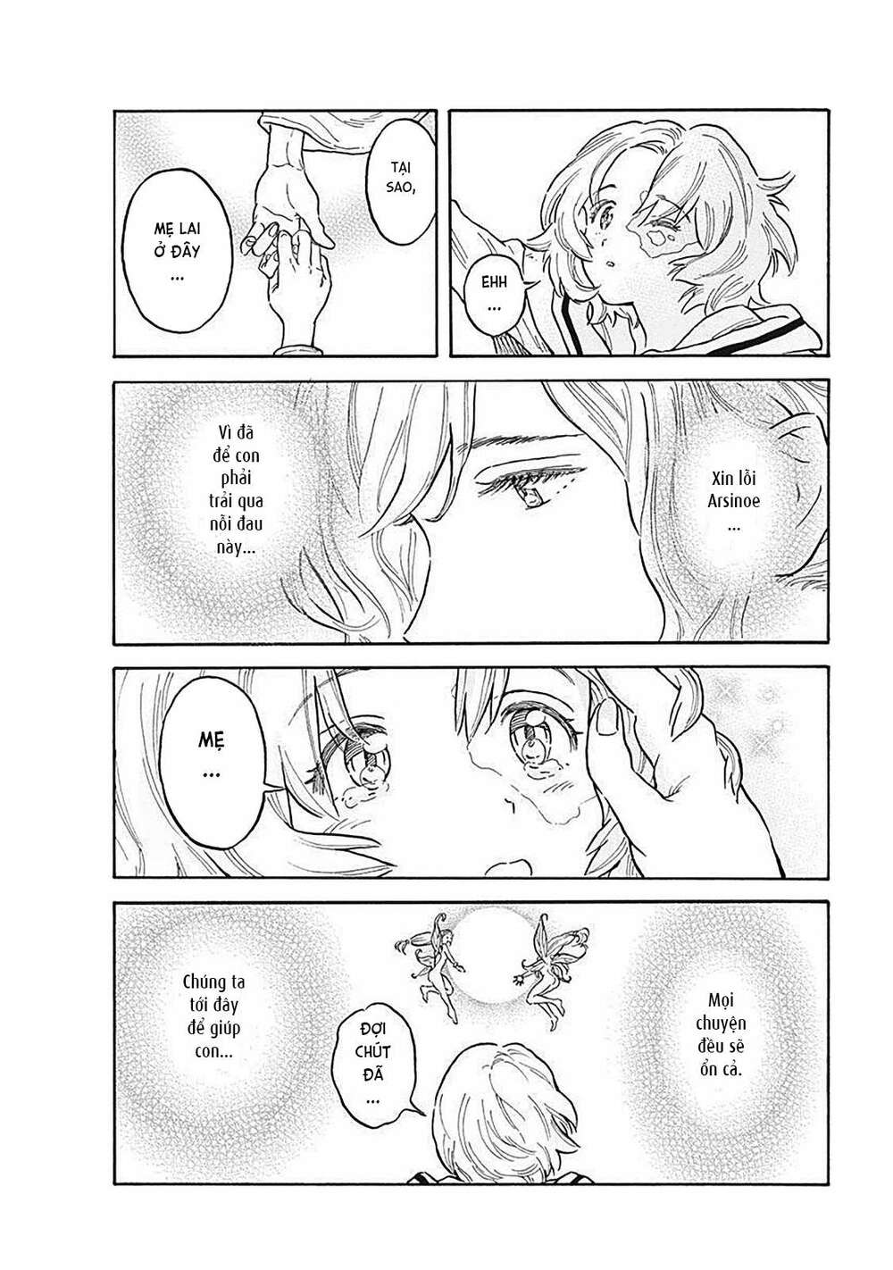 Re Cervin: Chapter 1
