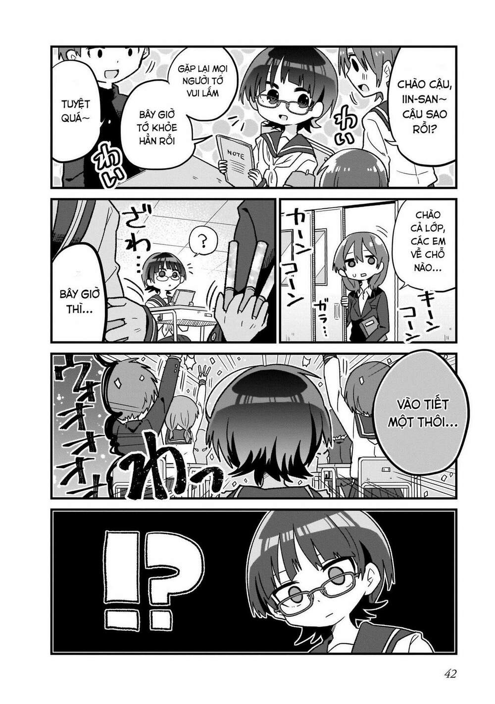 Osasete! My Teacher: Chapter 3