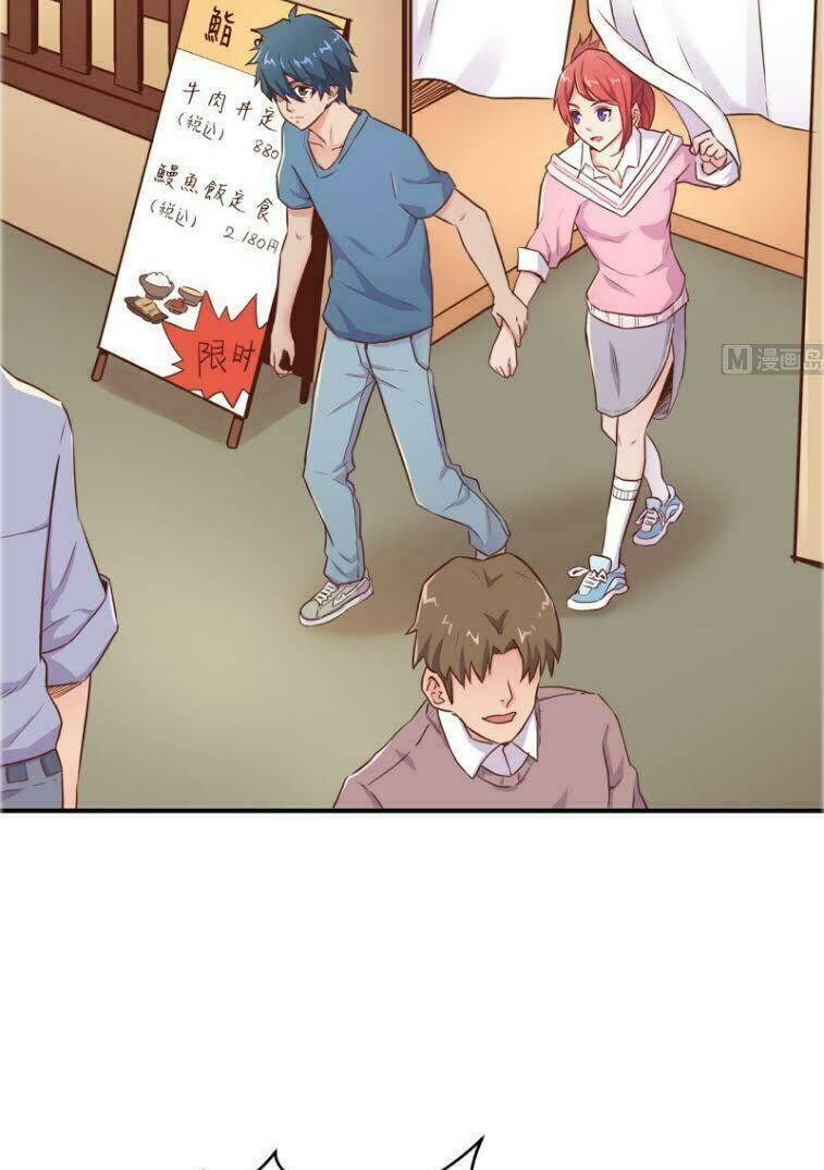 Bác Sĩ Riêng Của Nữ Thần: Chapter 8