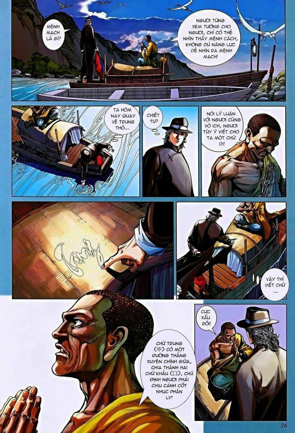 Tân Tác Trung Hoa Anh Hùng: Chapter 3